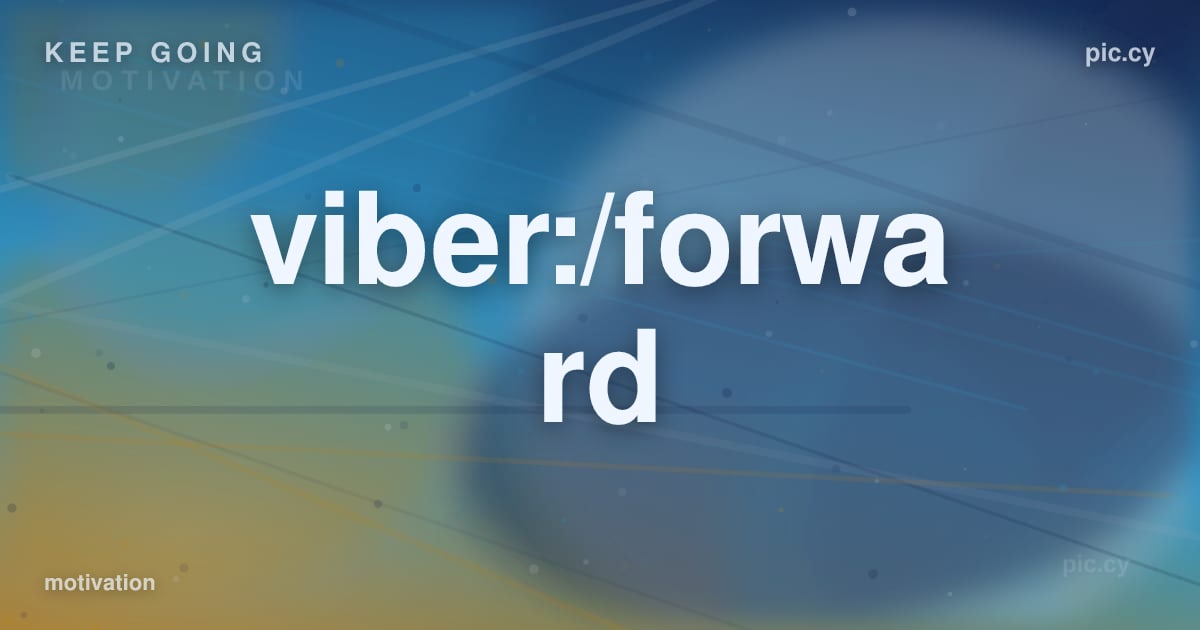 viber:/forward