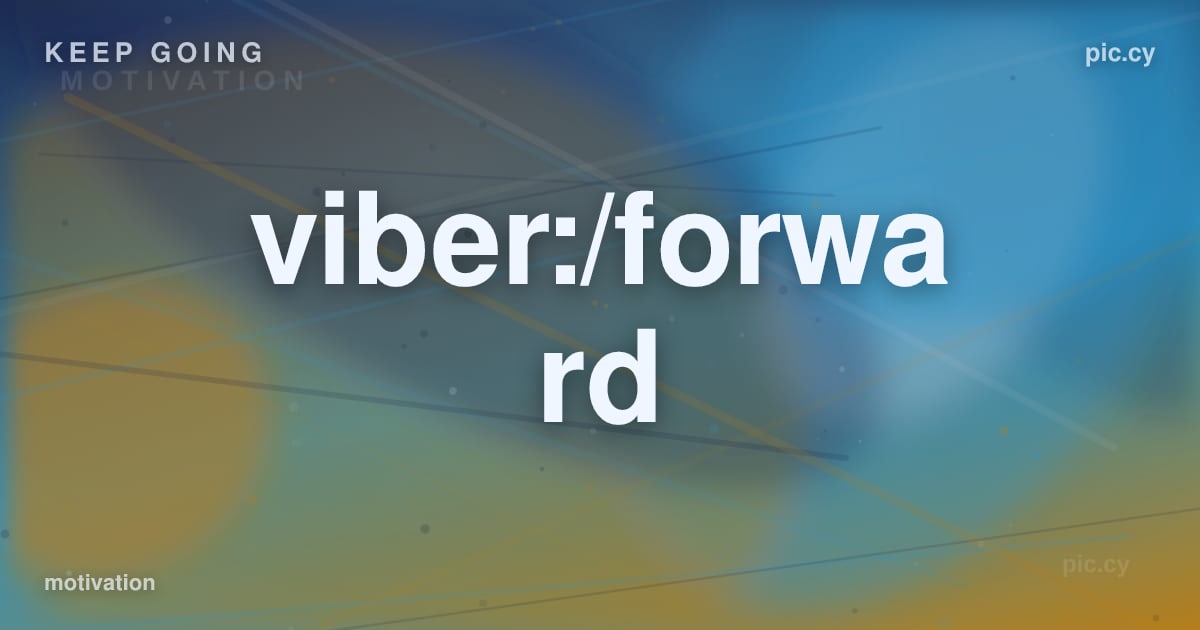 viber:/forward