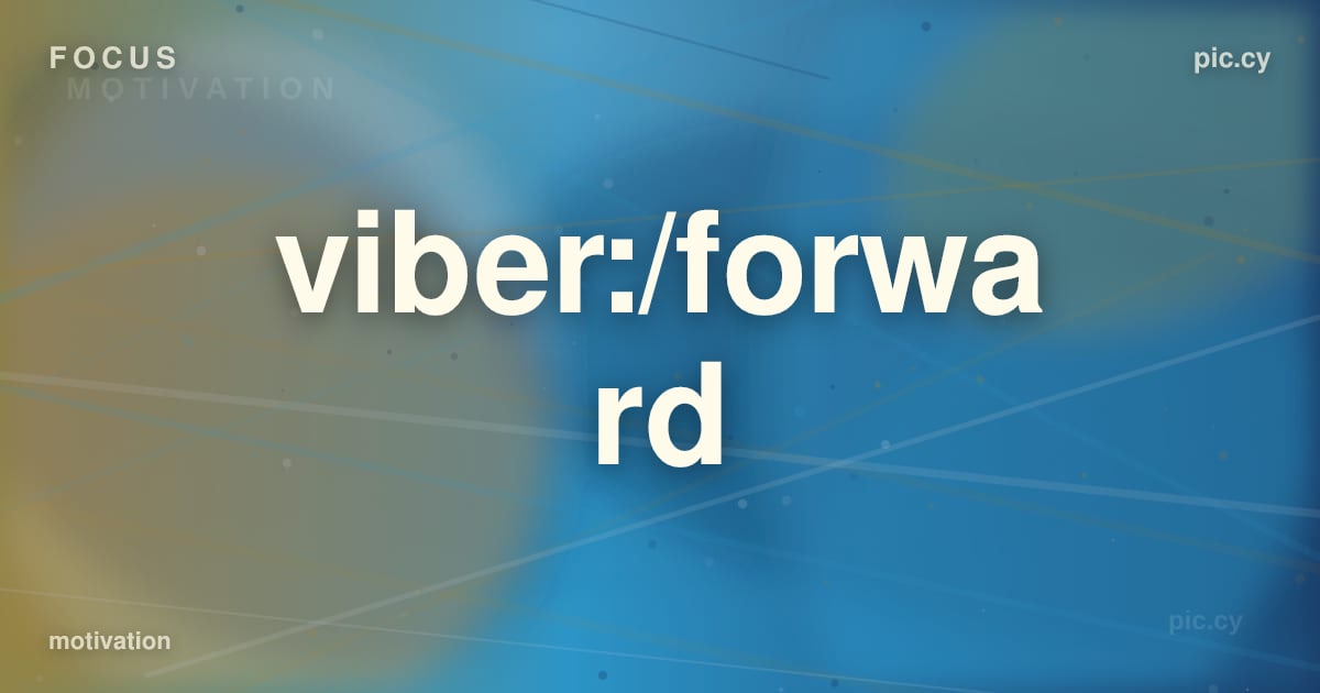 viber:/forward