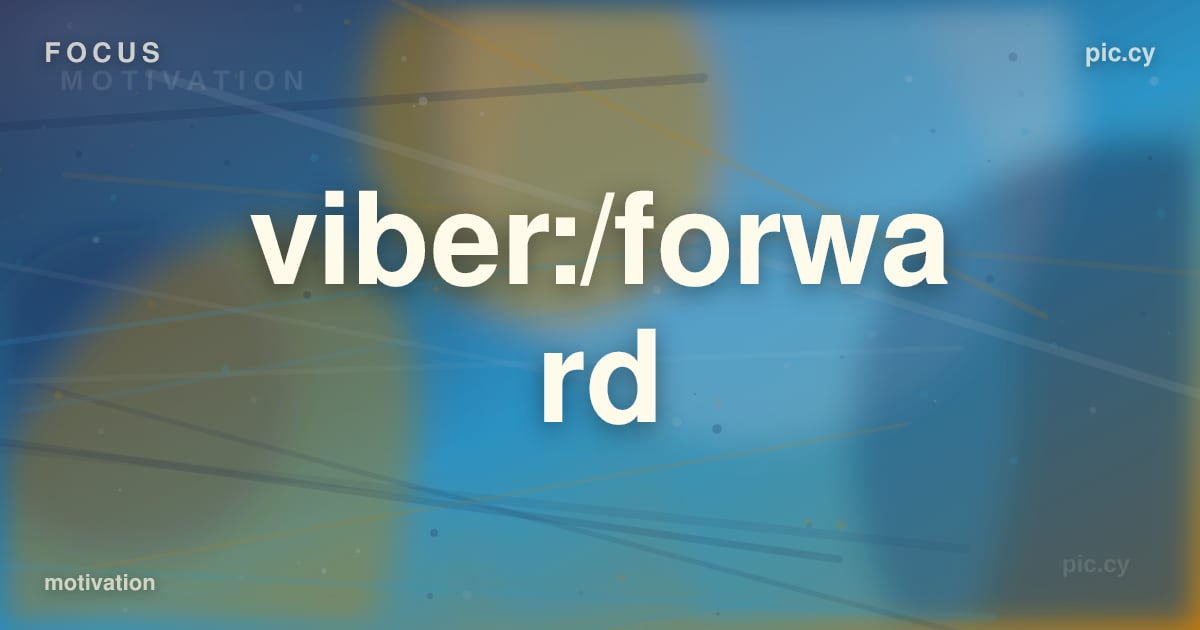 viber:/forward