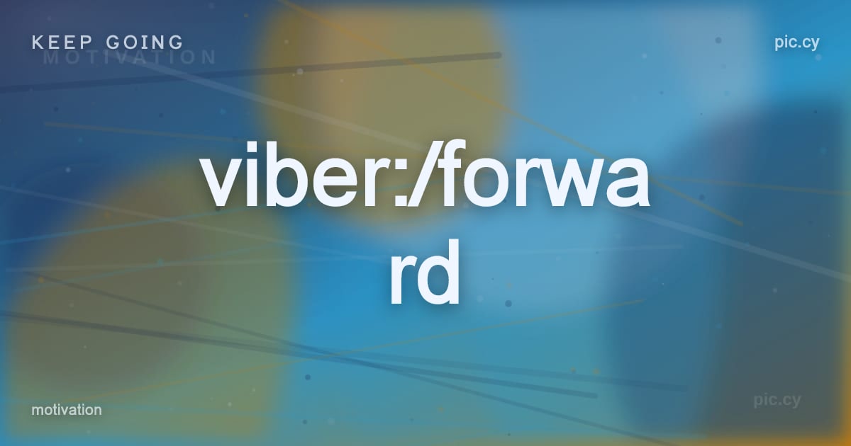 viber:/forward